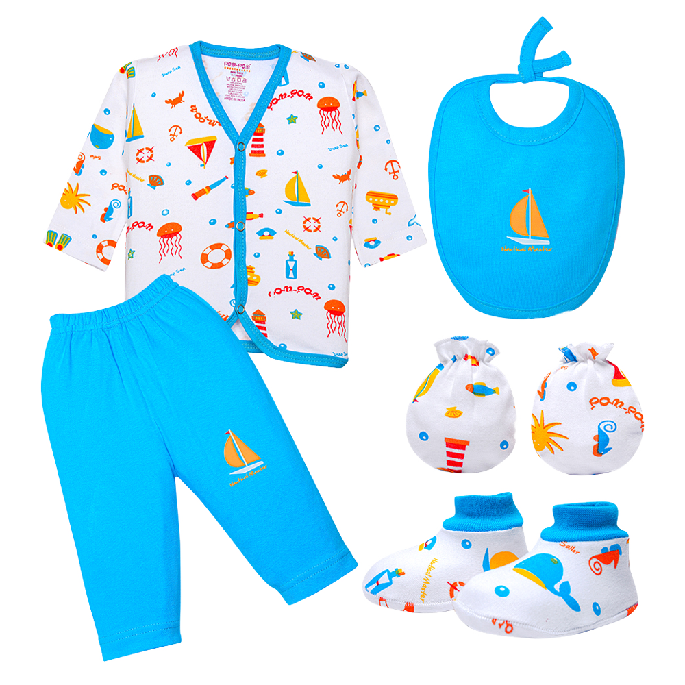 New Born Baby Gift set blue