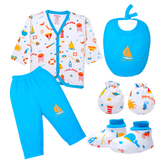 New Born Baby Gift set blue